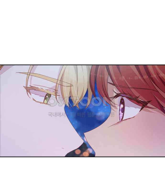 악당과 악당이 만나면 72화 97