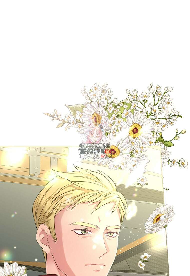 여주의 시스콤 오빠와 이혼하겠습니다 59화 1