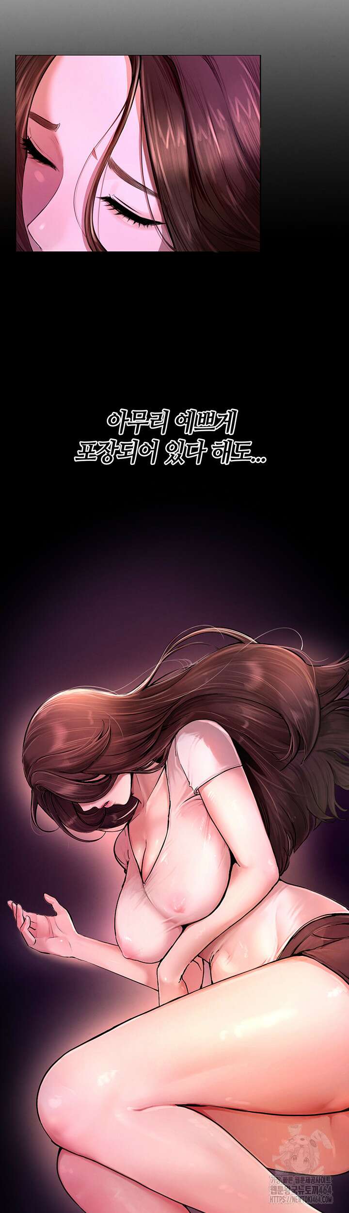 뷰티풀데이즈 1화 10