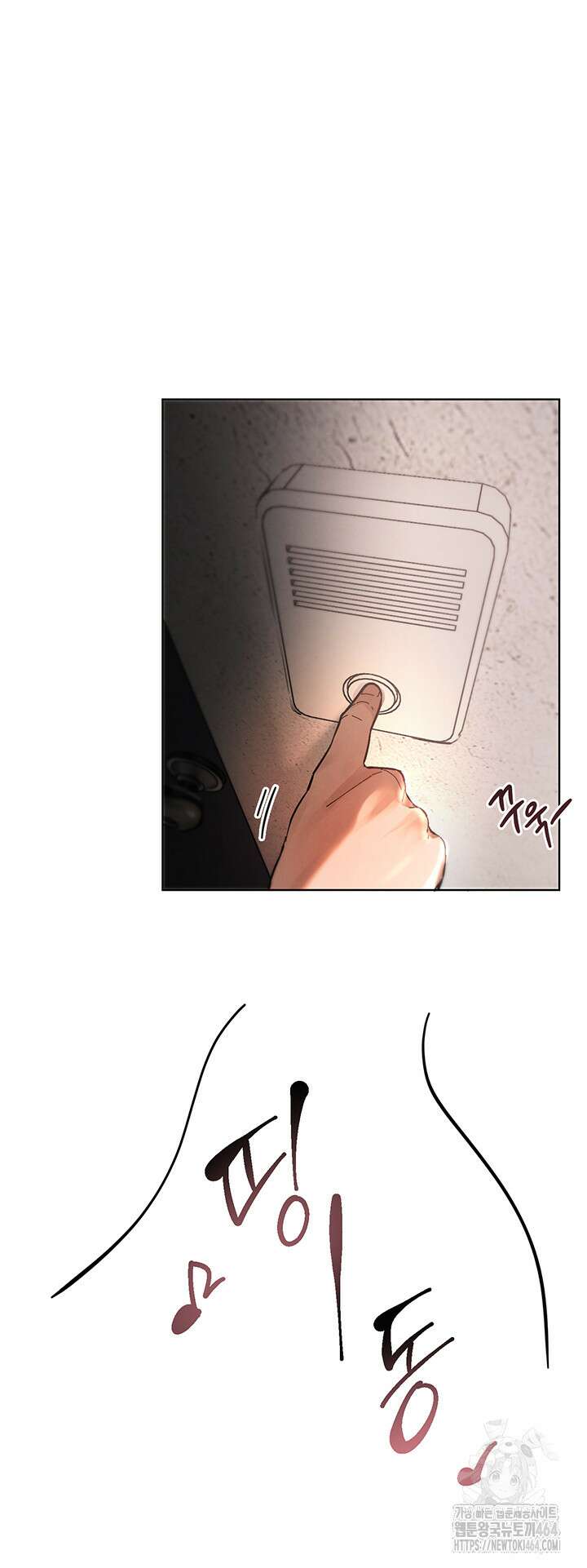 뷰티풀데이즈 1화 23