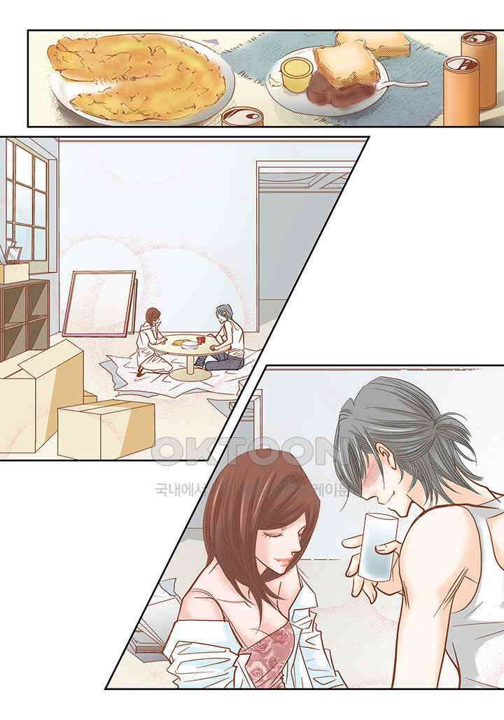 100％의 그녀 100화 5