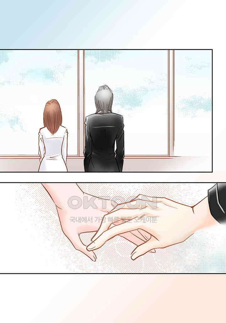 100％의 그녀 100화 7