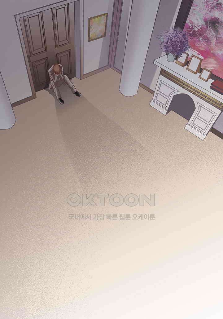 100％의 그녀 110화 33