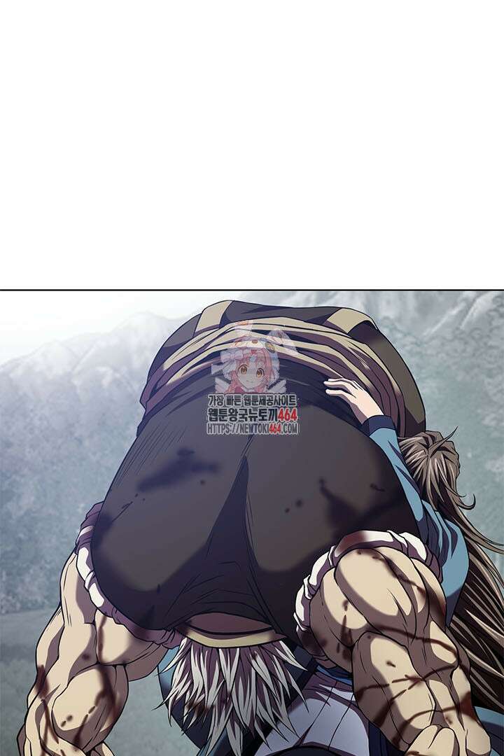 무적지경 32화 1