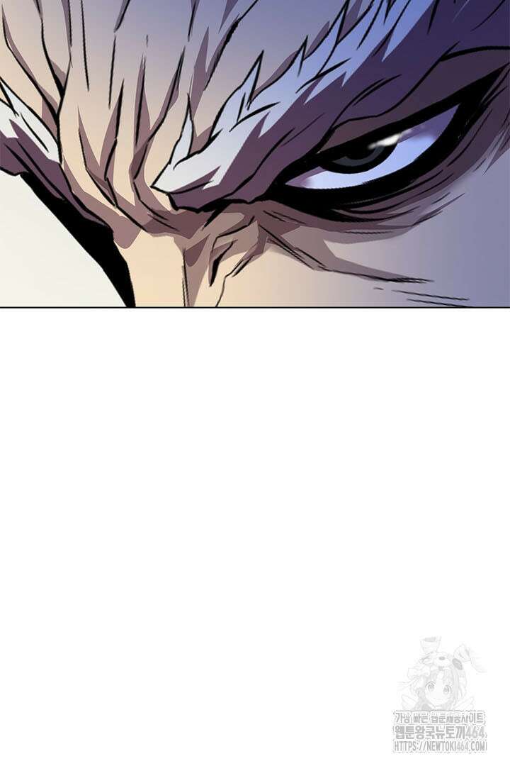 무적지경 32화 9