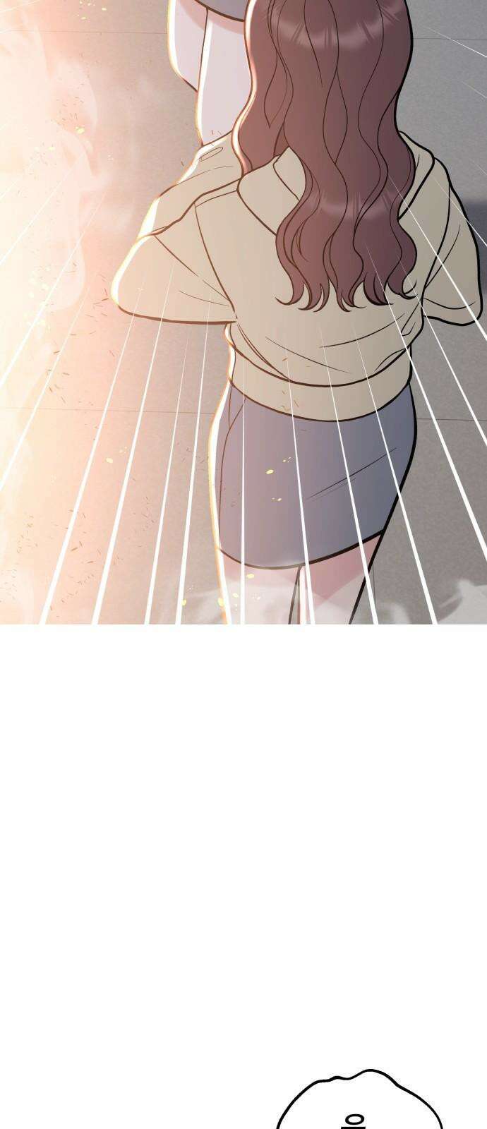 빛나는 나나나나 52화． 살려줘야 돼 11