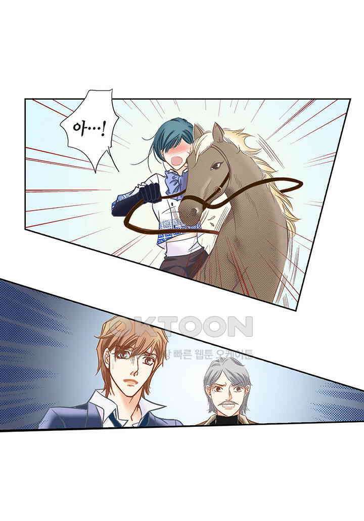 100％의 그녀 133화 3