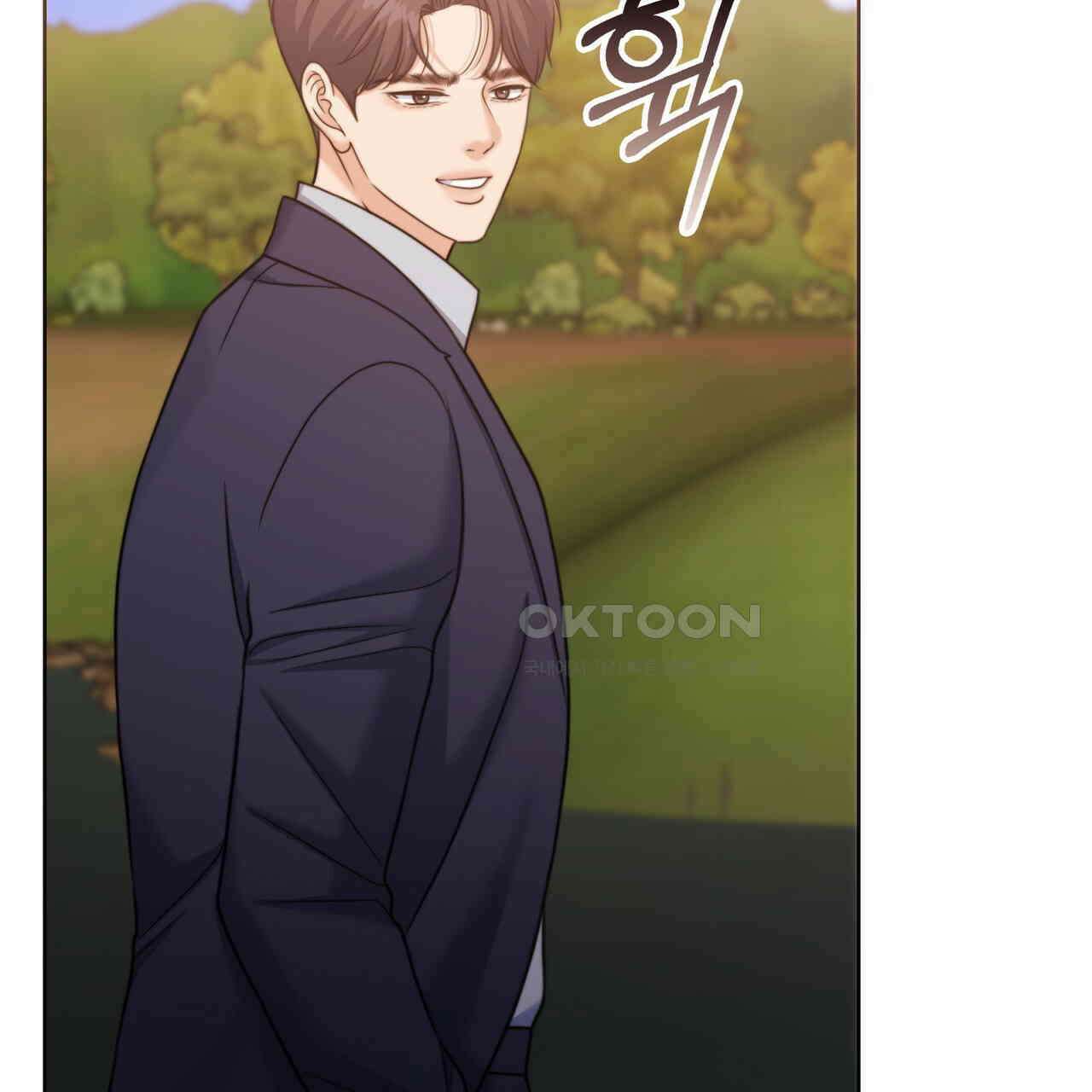 임신 계약 49화 15
