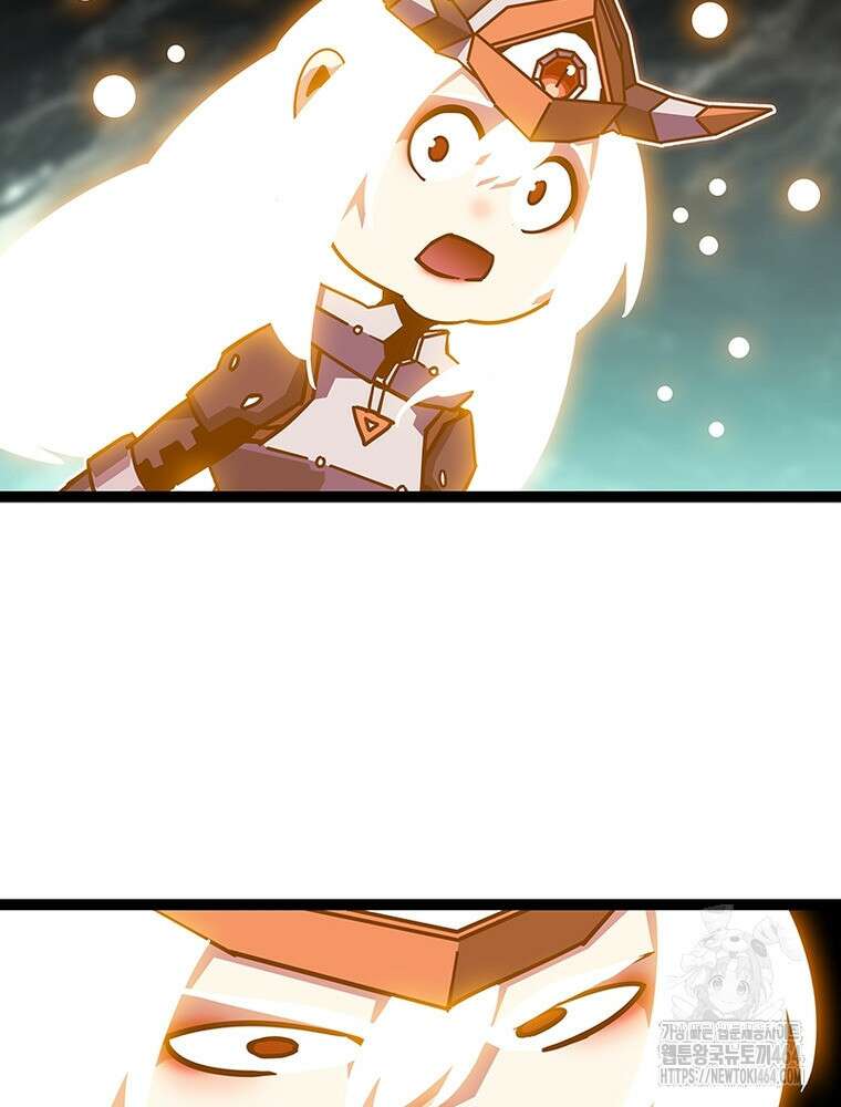 리:플레이어 177화 3