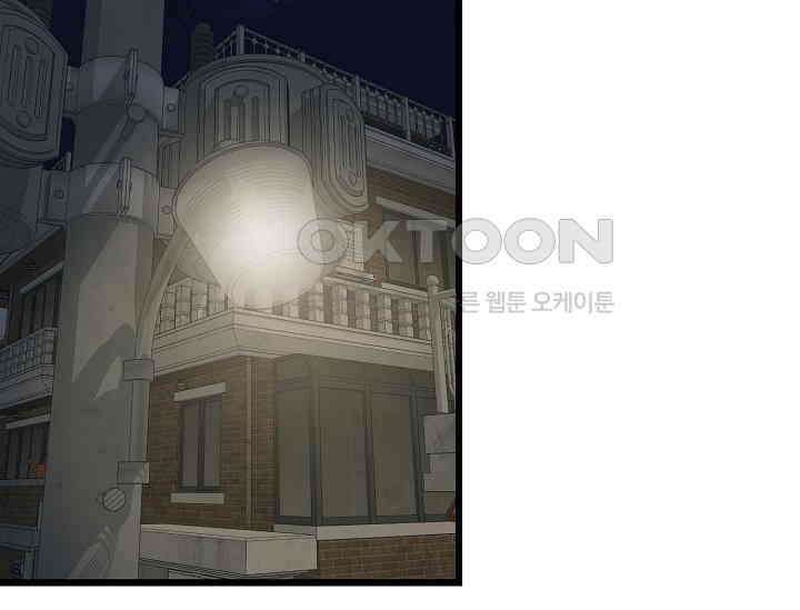 우주럽미 35화 37
