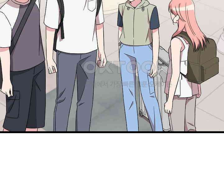 우주럽미 35화 85