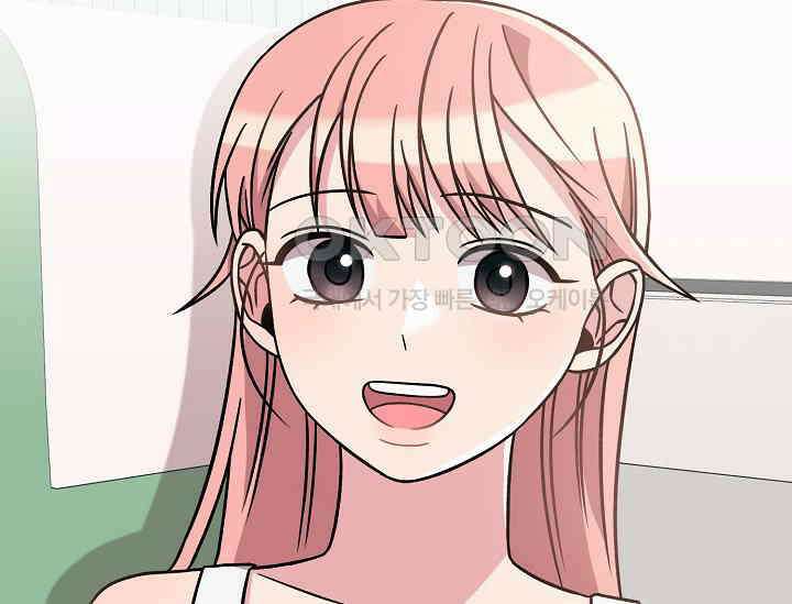우주럽미 35화 113
