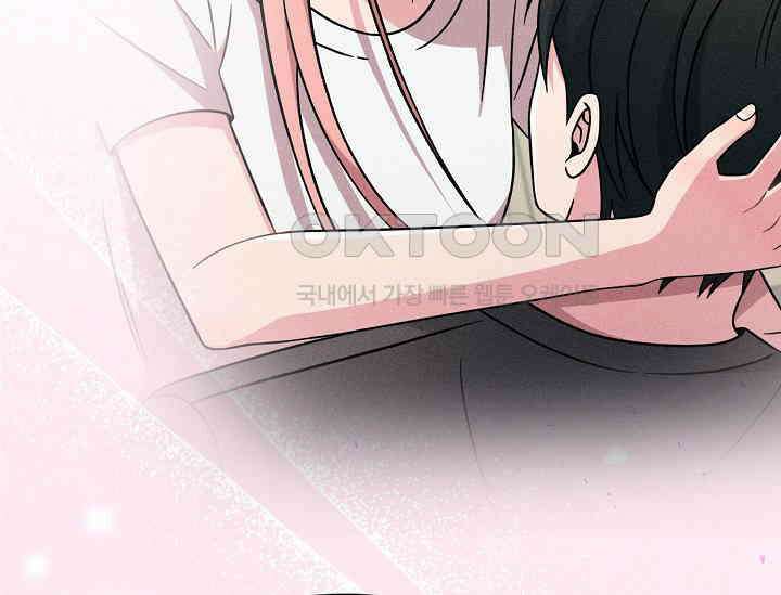 우주럽미 35화 133