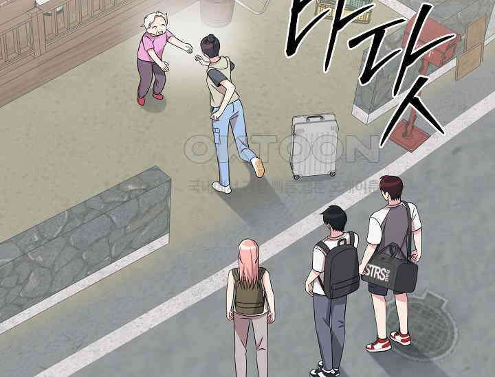 우주럽미 35화 144