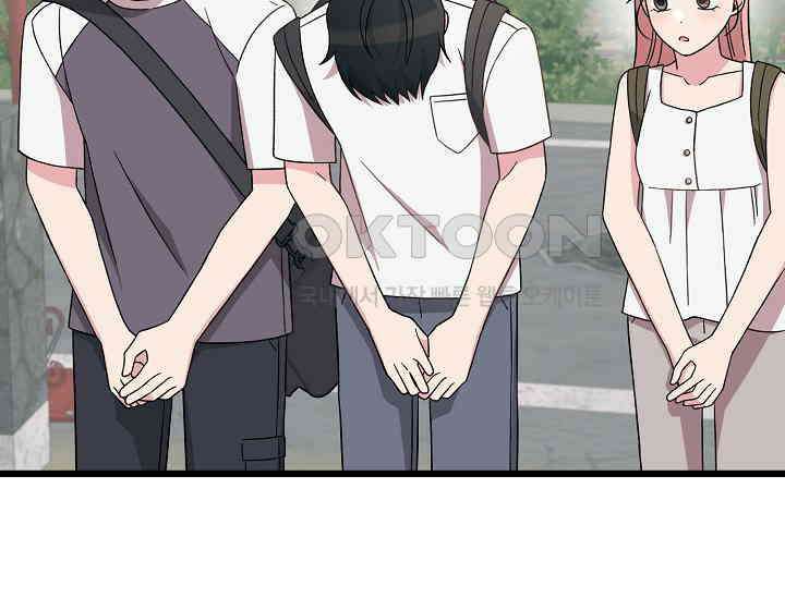 우주럽미 35화 147