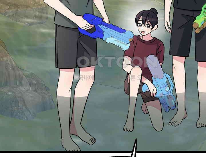 우주럽미 35화 179