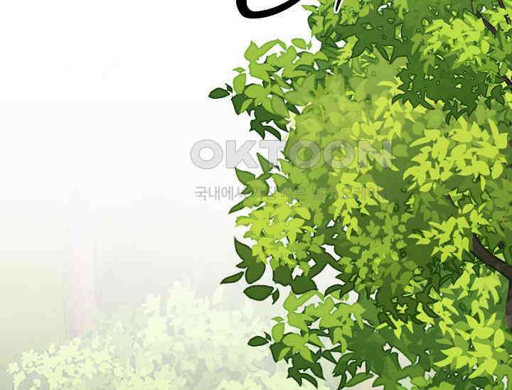 우주럽미 35화 193