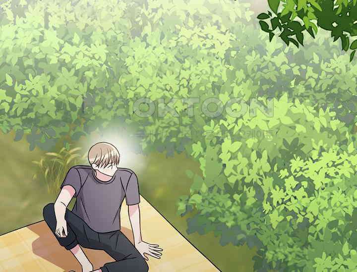우주럽미 35화 194