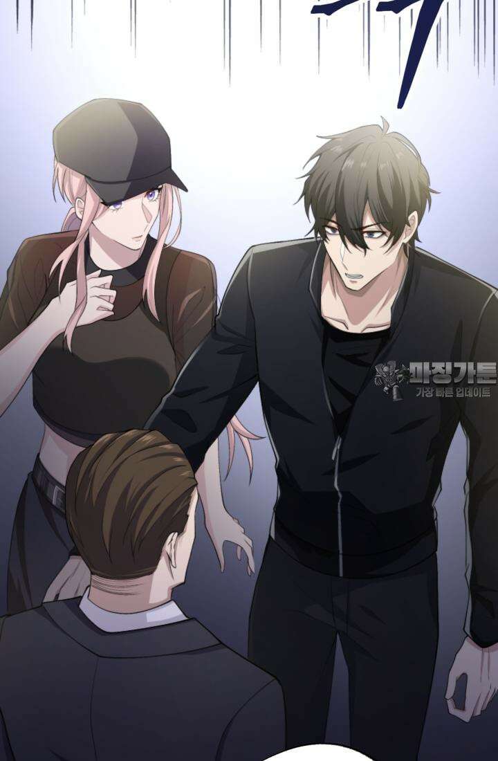 재회의 카르마 ＃12 의혹 - Suspicion - 60