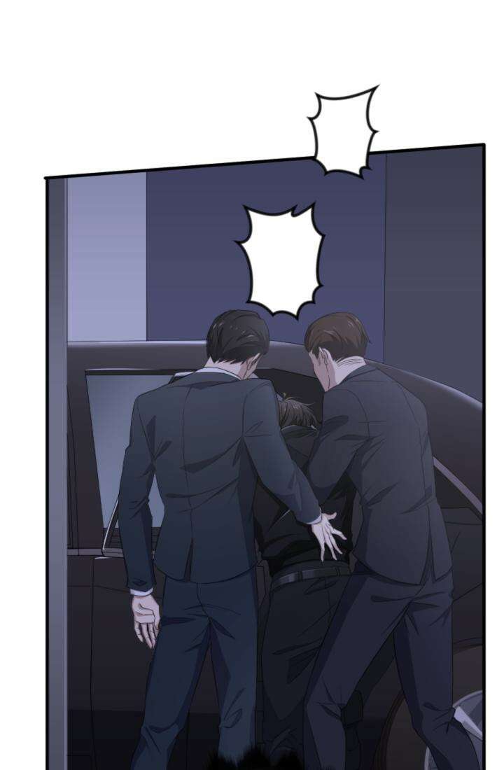 재회의 카르마 ＃12 의혹 - Suspicion - 95