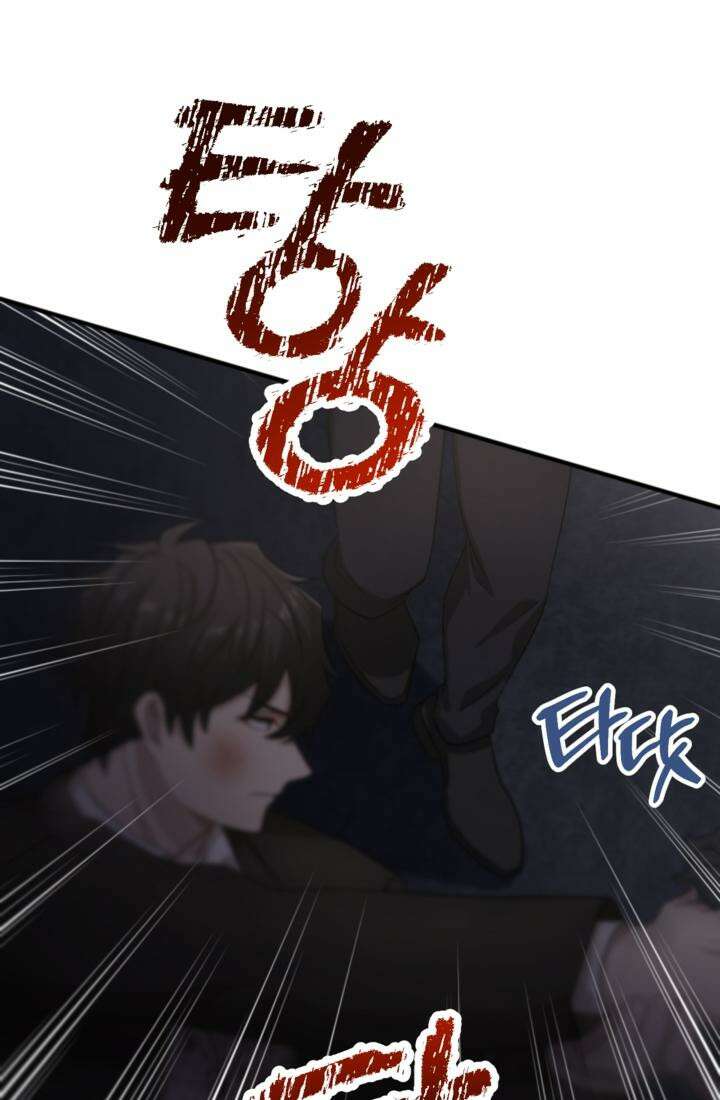 재회의 카르마 ＃27 가면 - Masquerade - 22