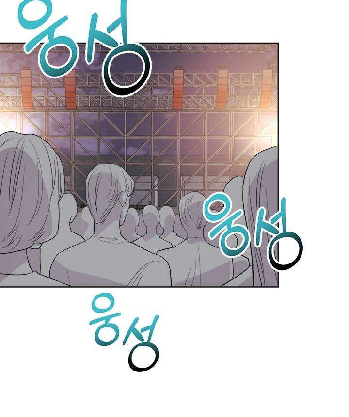 Re-playlist(리플레이리스트) 20화 10