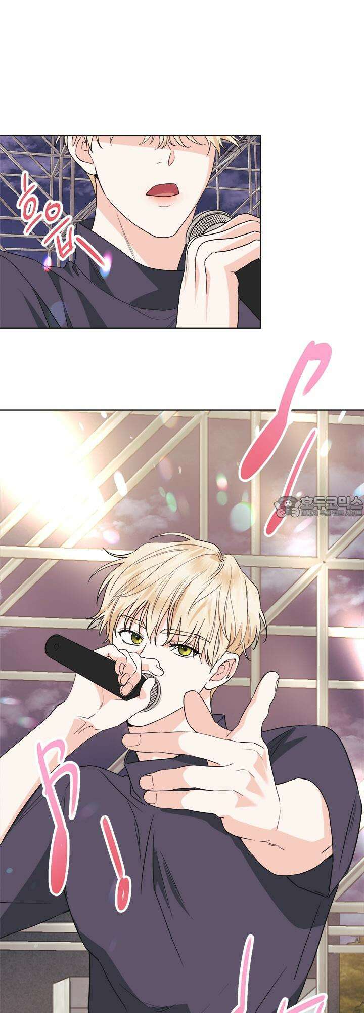 Re-playlist(리플레이리스트) 20화 21