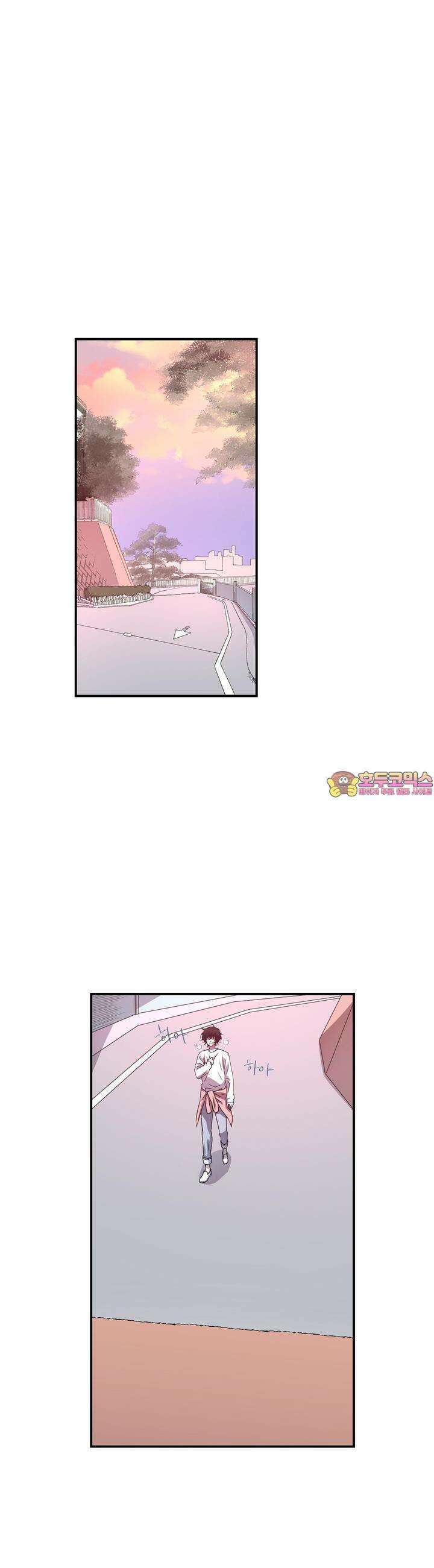 키메라 하트 20화 1