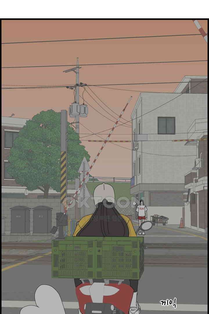 아무것도 하고 싶지 않아 138화 6