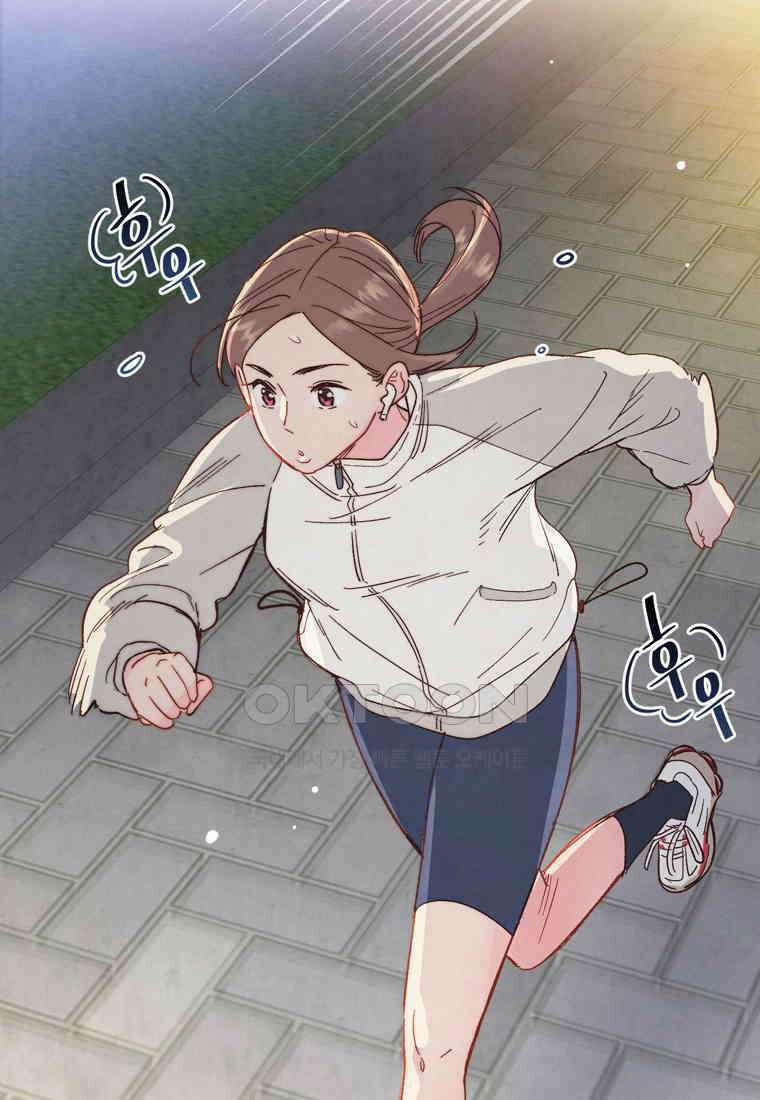 남주와 그리는 로맨스 29화 3