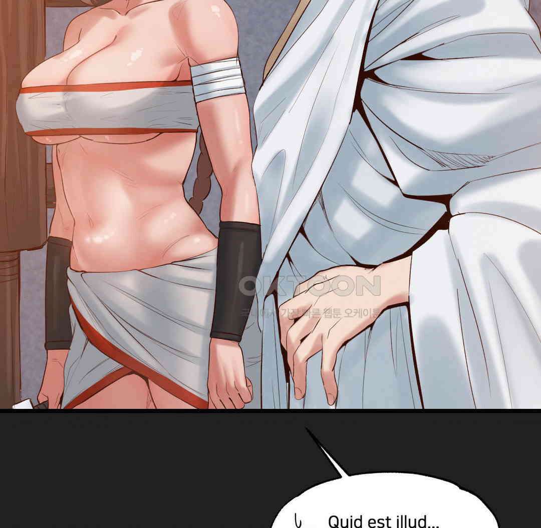온누리 성문화 연구소 18화 6
