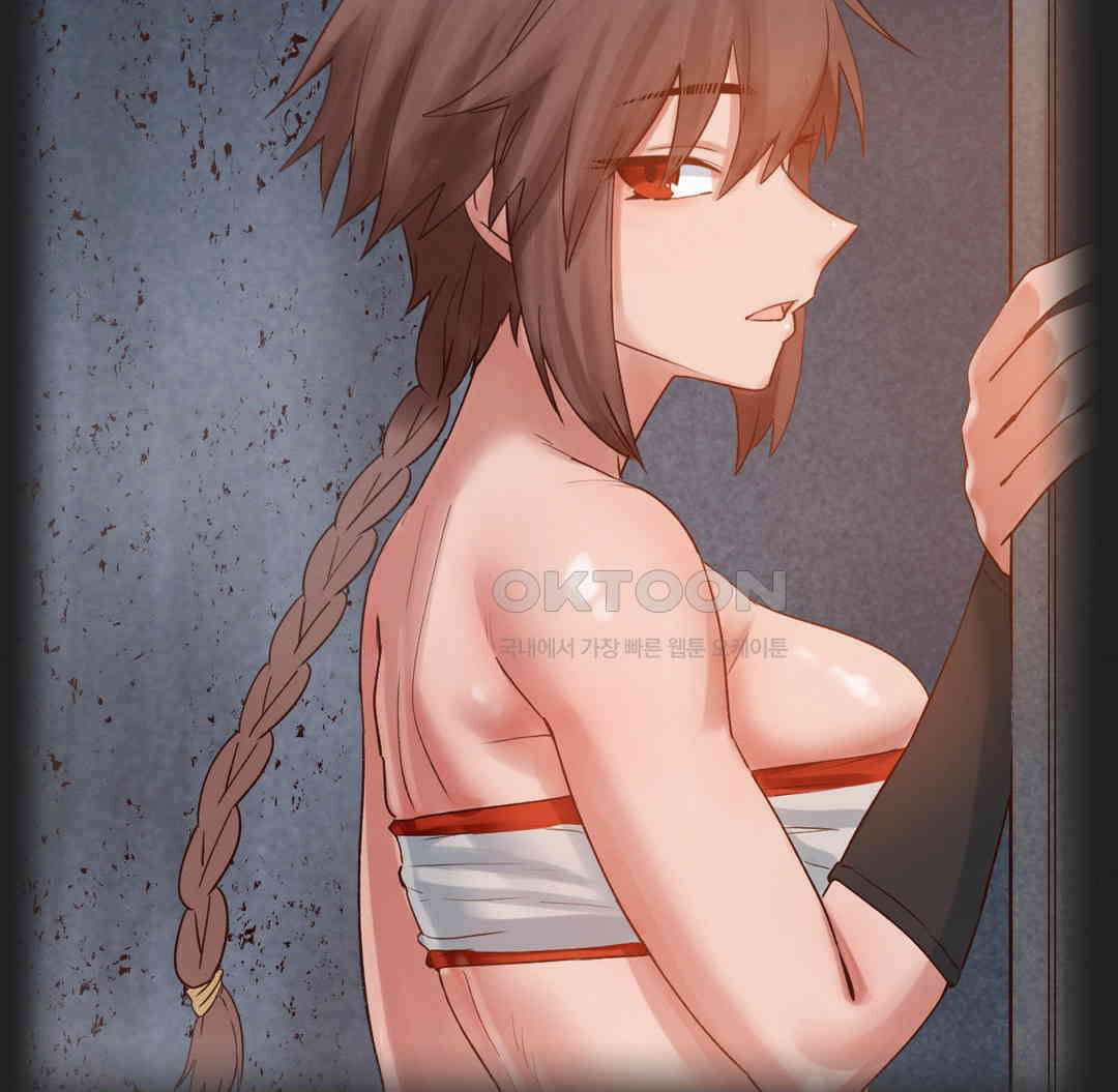 온누리 성문화 연구소 18화 26