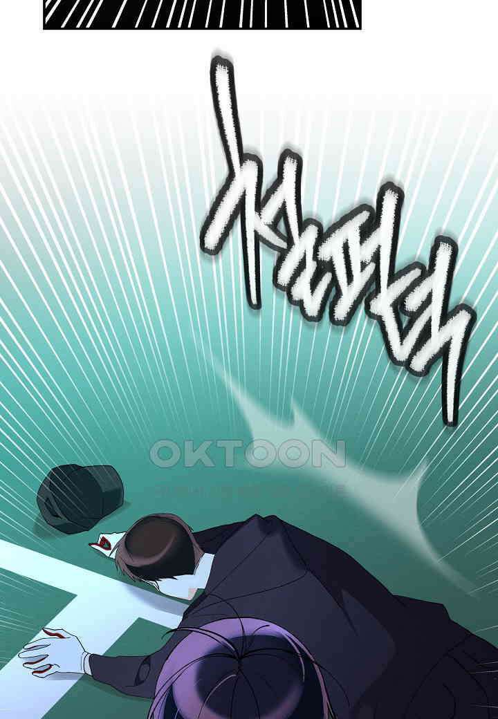아카시아 - 70화 17