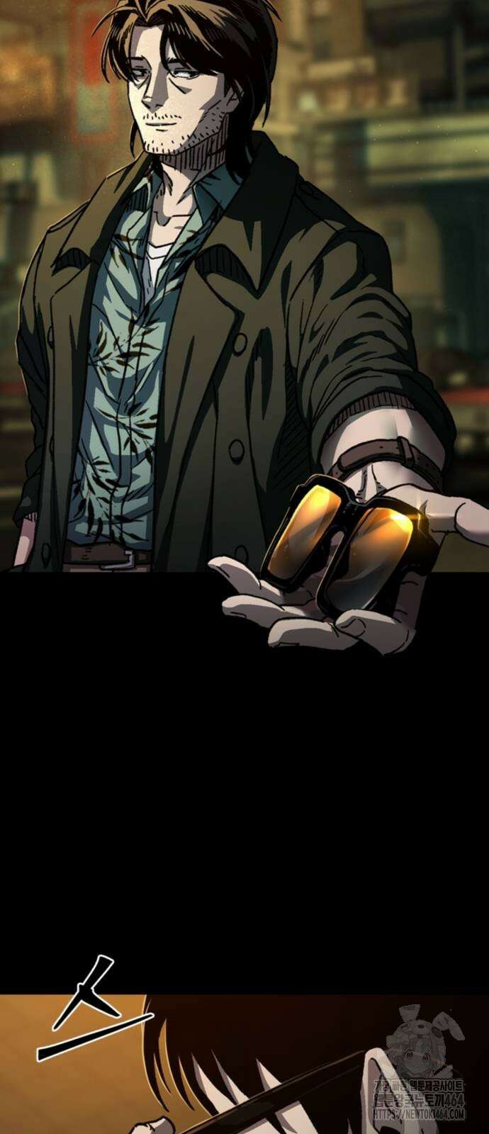 구룡:사로카 2화 65