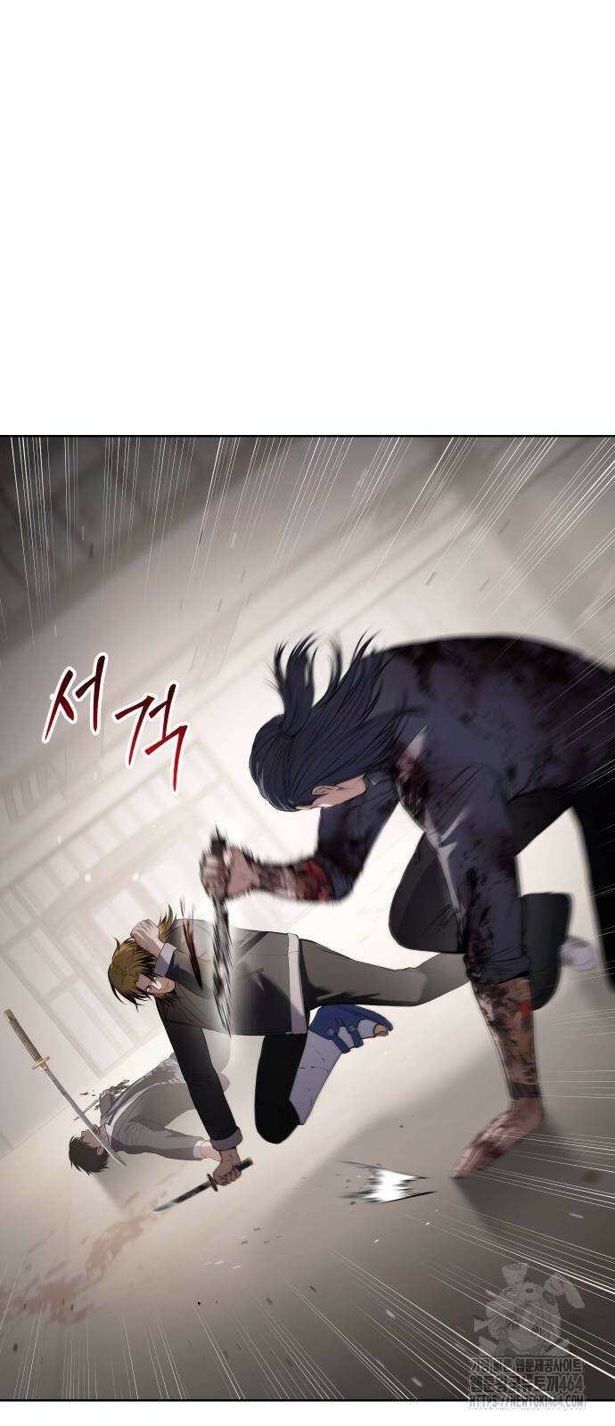 백XX 99화 6