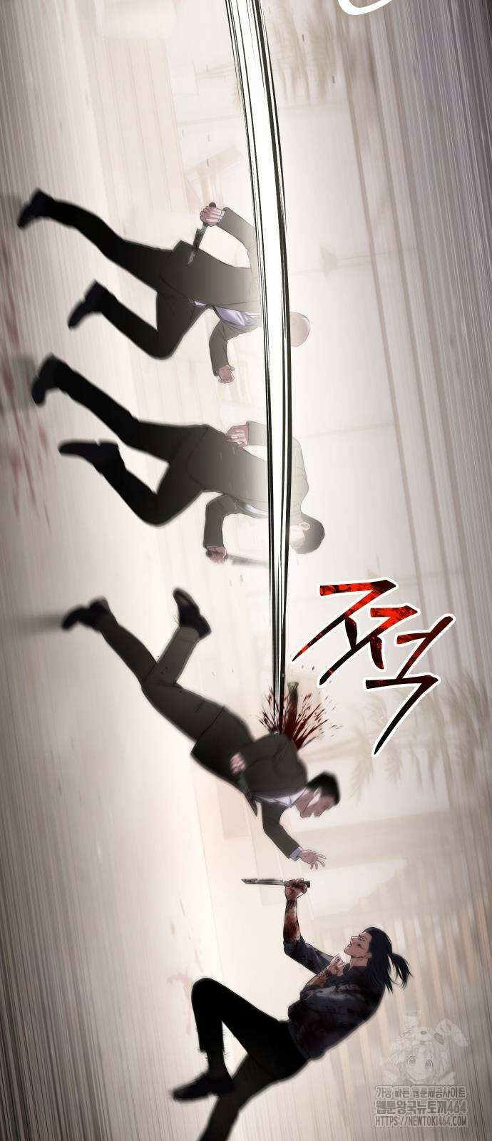 백XX 99화 12