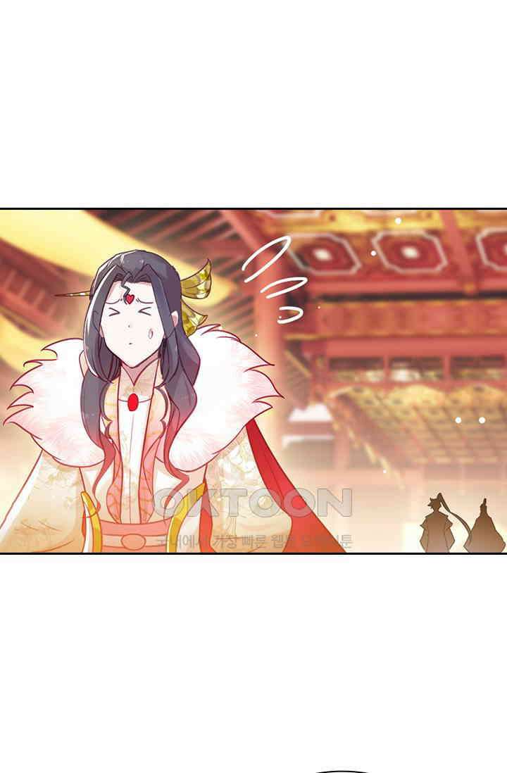 학사신공 345화 8