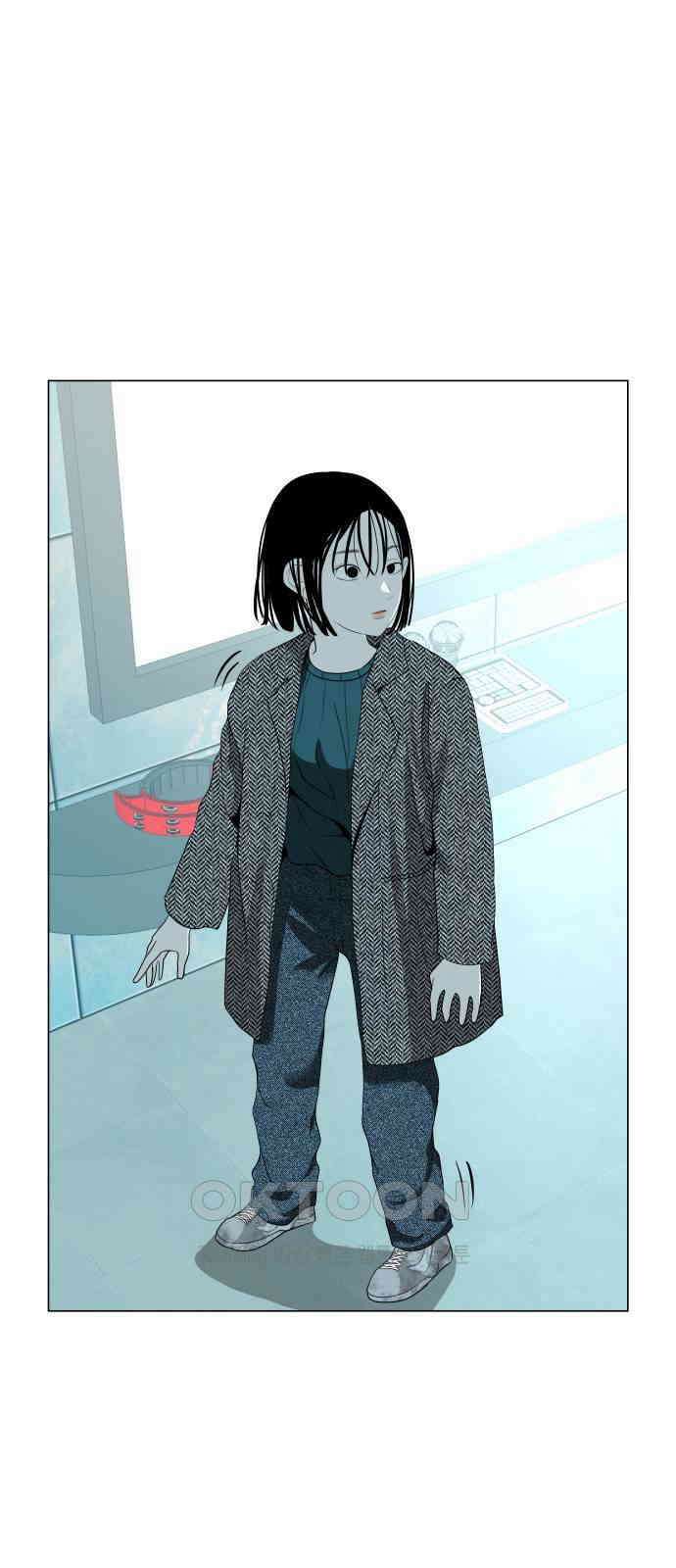뽀대작렬 30화． 이 밤에 어울리지 않아 1
