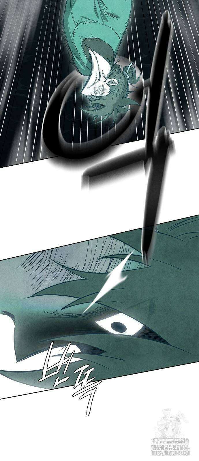 망겜으로 기사회생 8화 7