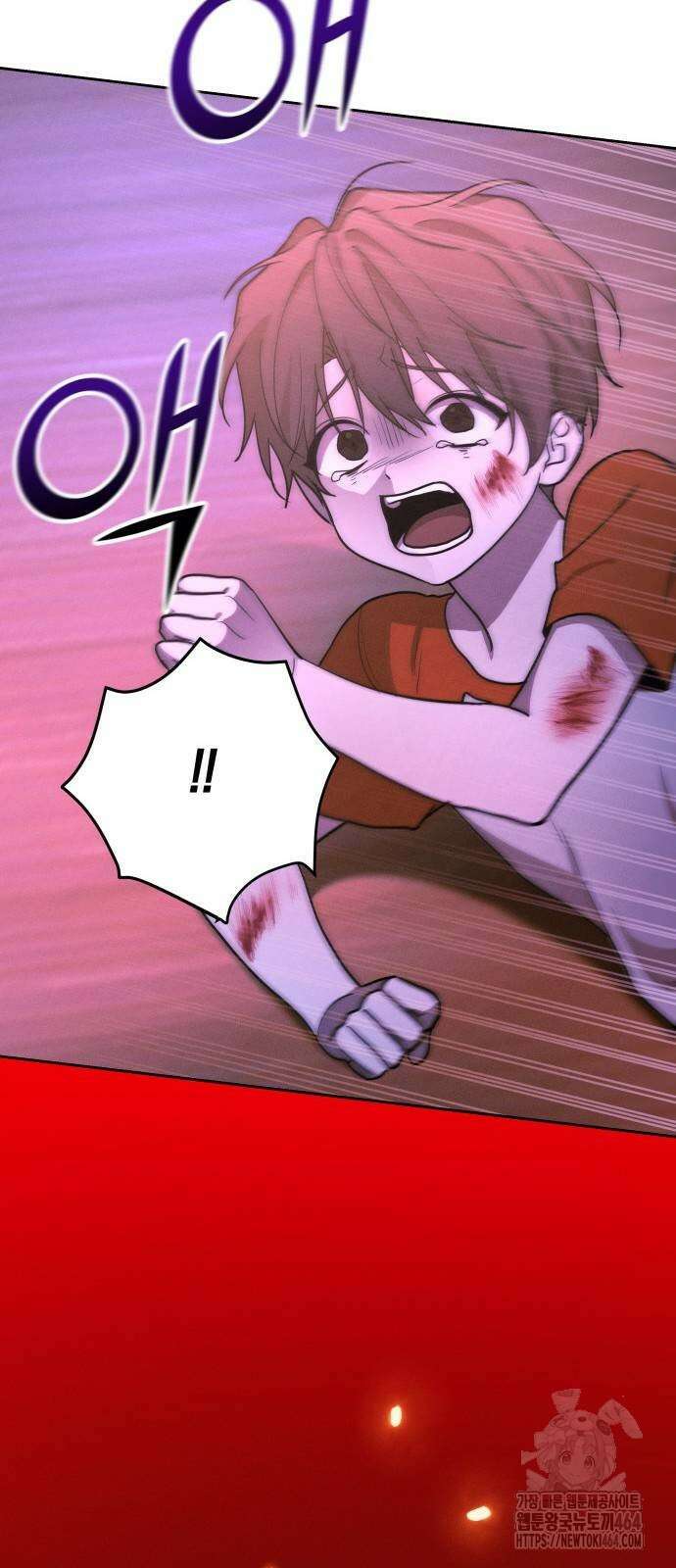 시프트 12화 31