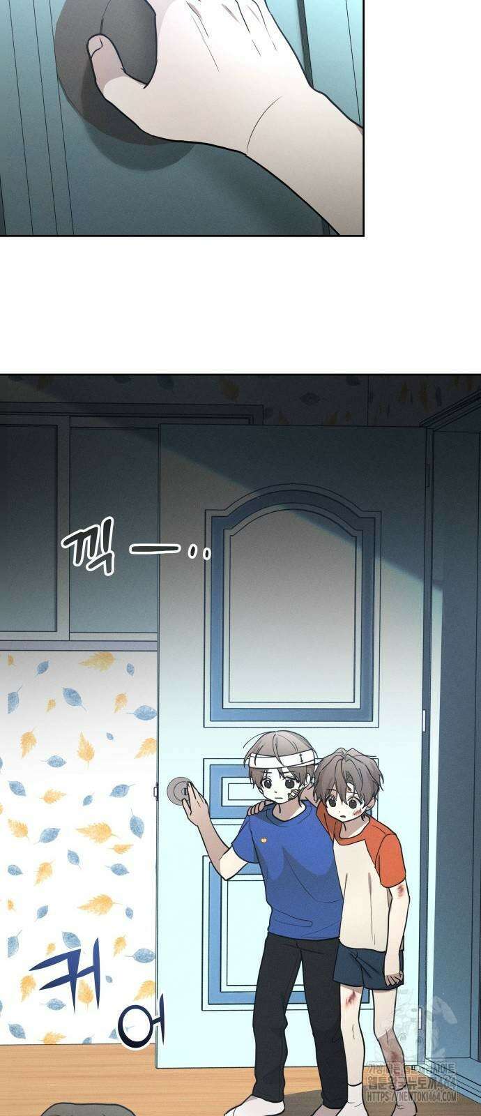시프트 12화 49