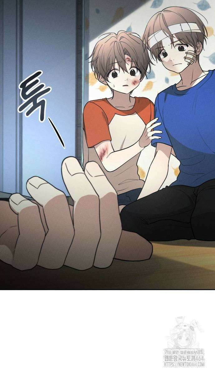 시프트 12화 54