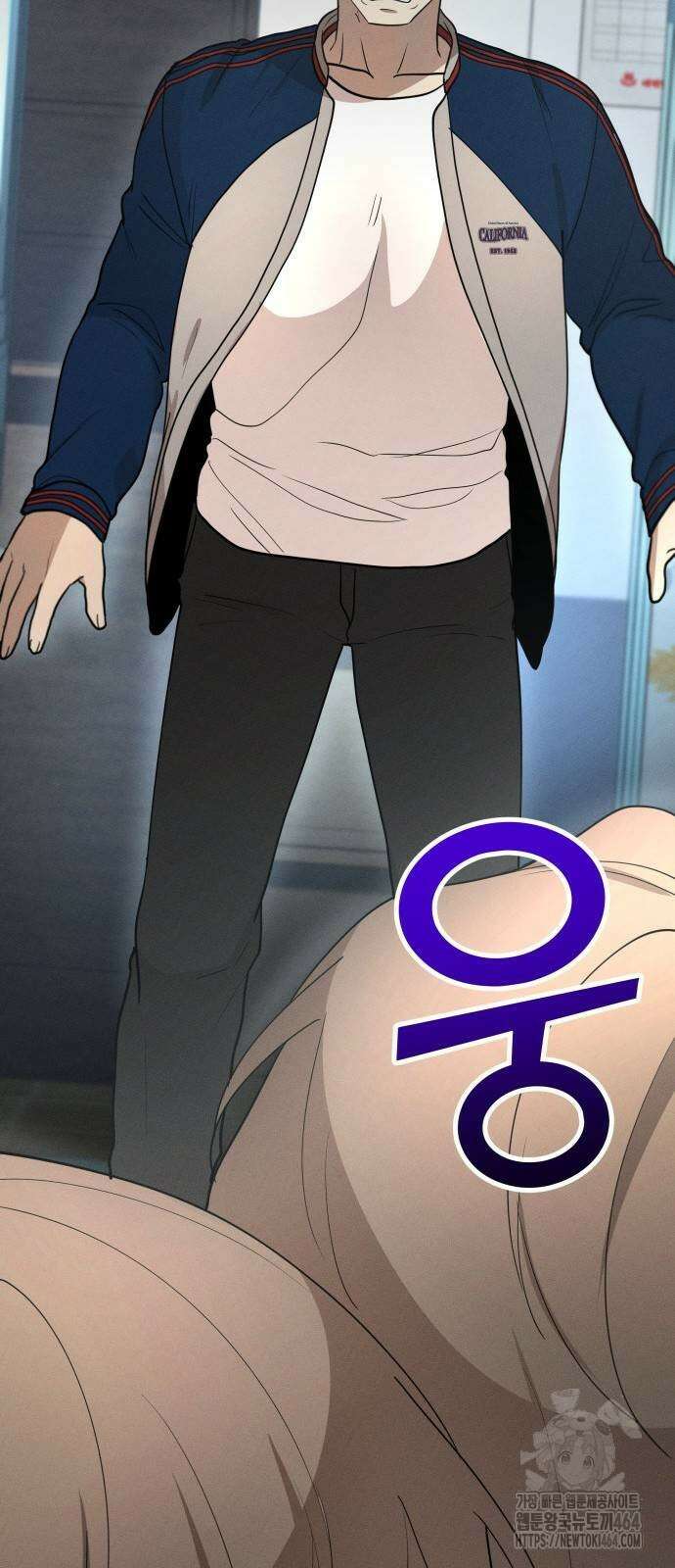 시프트 12화 64