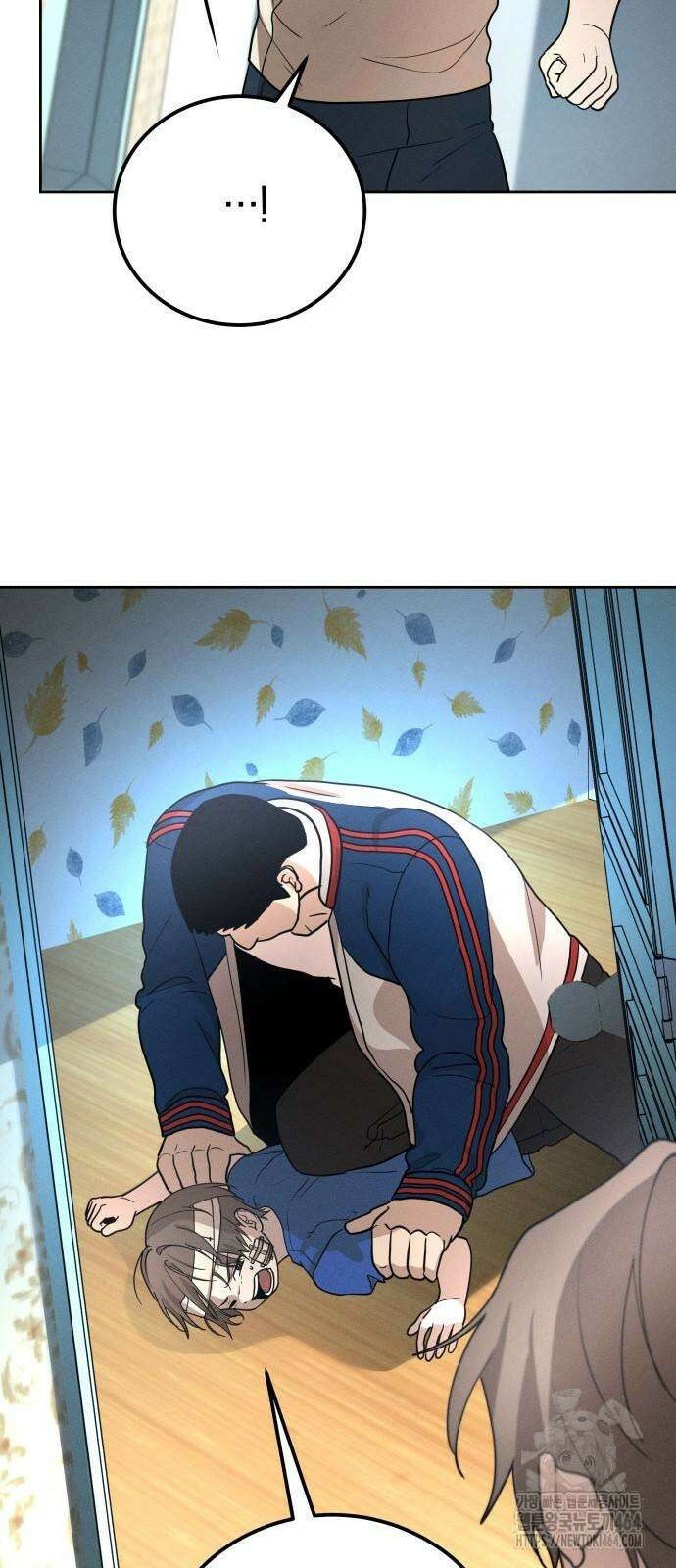 시프트 12화 70