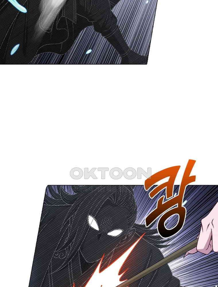 신으로 태어났습니다 606화 35