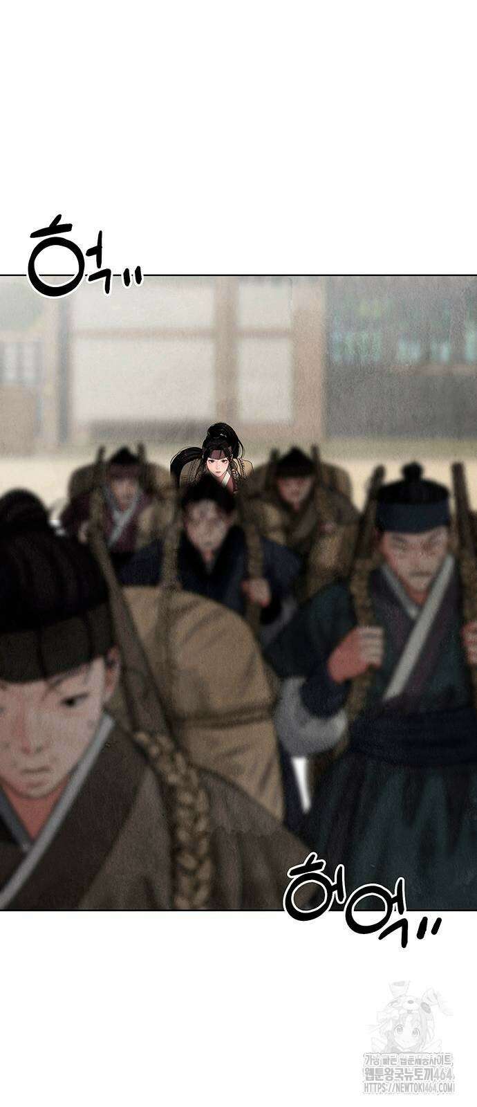 귀혼 5화 14