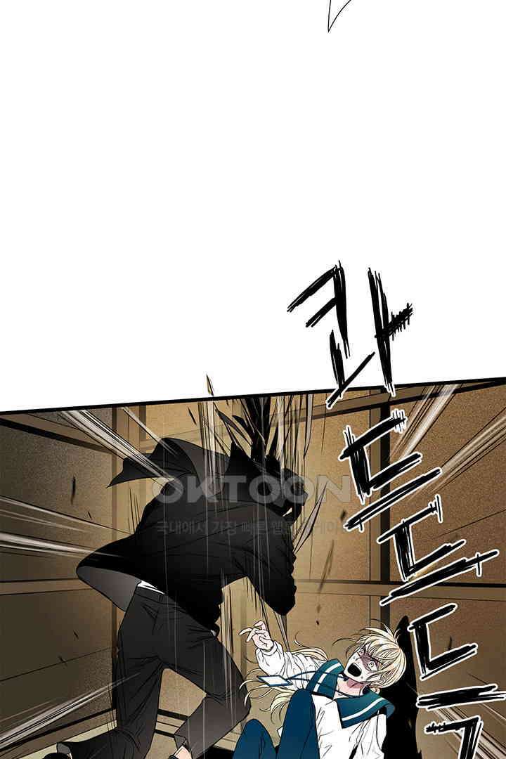 타임셰어하우스 55화 16