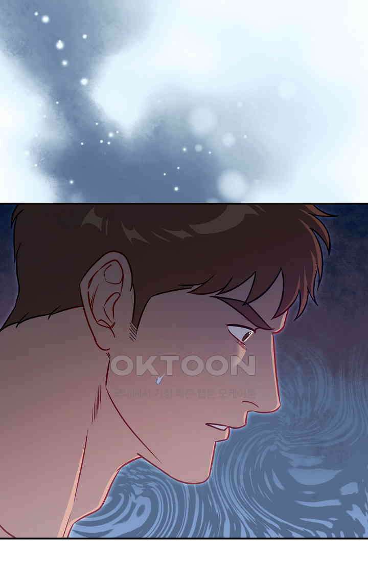 암살자 37화 5
