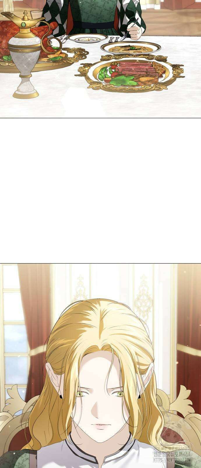 내가 키운 미친개에게 감금당했다 13화 17