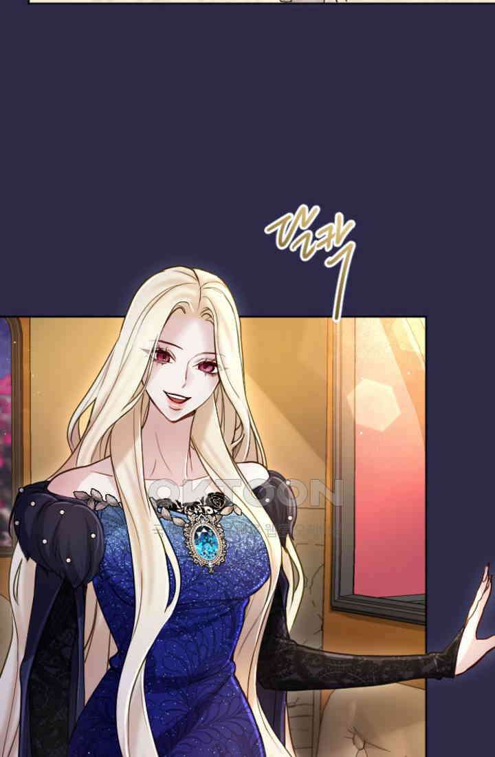 황제와 함께 타락하겠습니다 116화 8